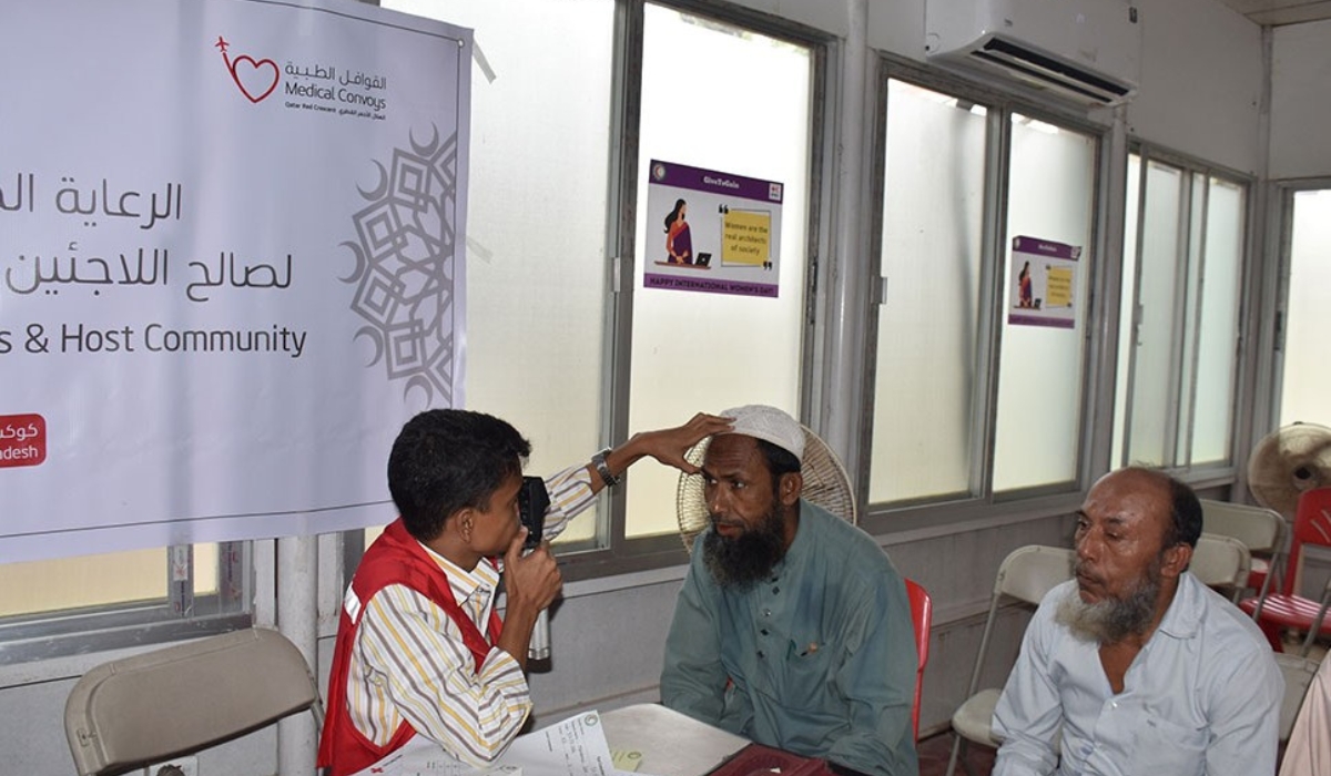 QRCS Launches Ophthalmology Project for Rohingya Refugees in Bangladesh